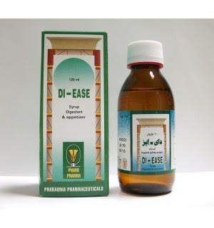 Di Ease,داى إيز,داى ايز