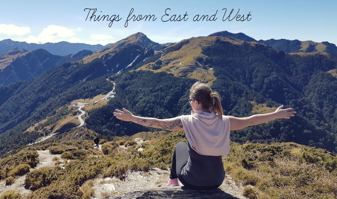东西 - Things from East and West