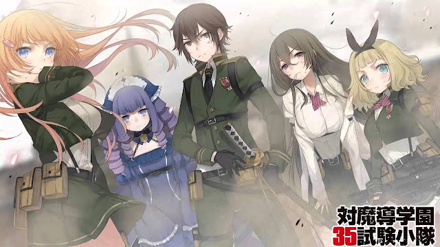 Rekomendasi Anime Military Part 1 Rekomendasi Anime Military Part 1