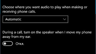 Windows 10 Mobile Redstone
