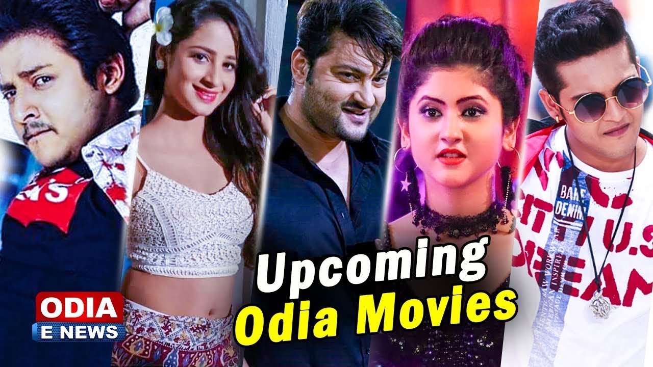 odia full movies