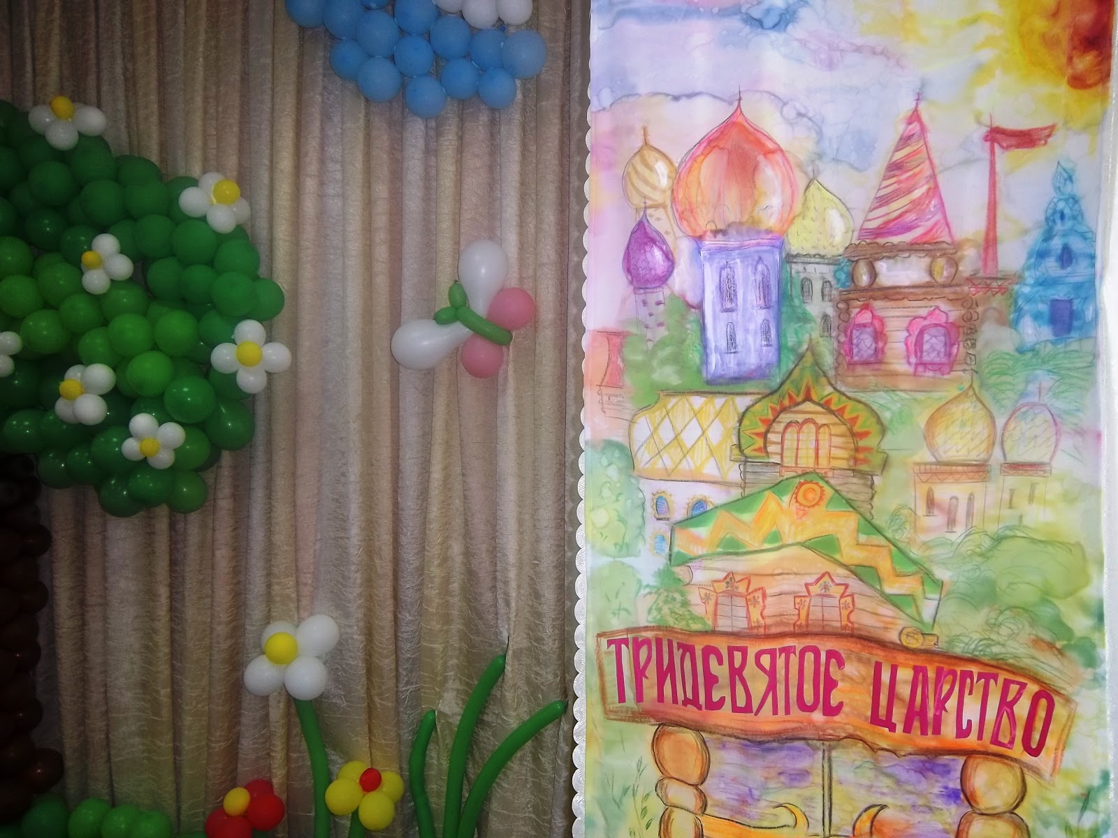 оформление музыкального на 8 марта