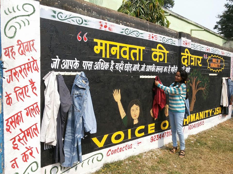 Wall of Humanity in Jamshedpur, India