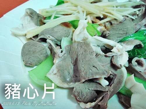 卑南豬血湯老店|侯記卑南豬血湯