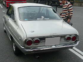 Mazda Familia Rotary Coupe, Wankel, japoński sportowy samochód, klasyczny, oldschool, nostalgic, classic, JDM, photos, zdjęcia