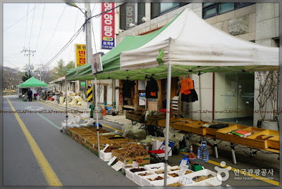 BONGPYEONG 5 DAYS MARKET BONGPYEONG 5 DAYS MARKET