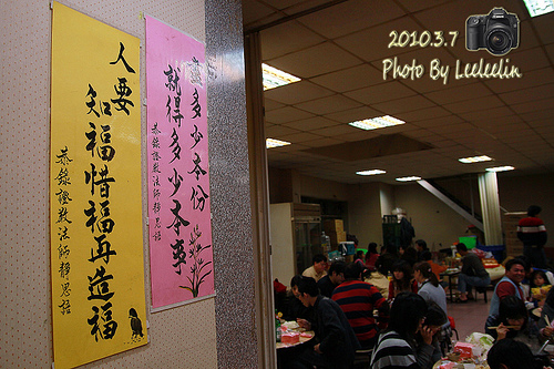 冠霸王薑母鴨|樹林中華路排隊夯店