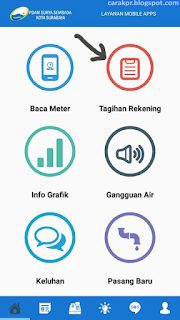Cek Tagihan PDAM Surabaya Bayar PDAM Surabaya Online