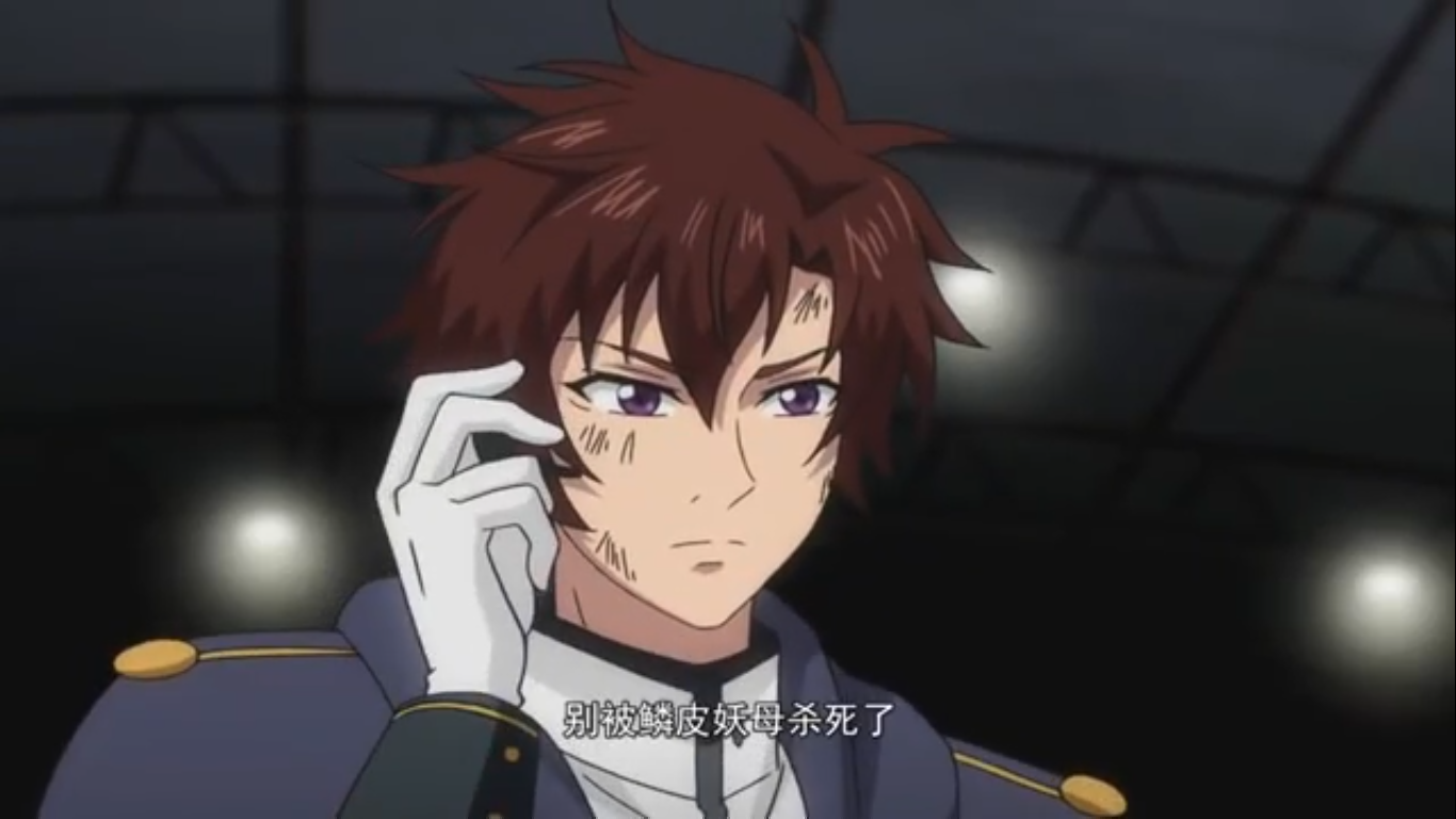 Kageyama smirking moe otakudesu setter Download Anime Quanzhi Fashi - Download Gratis