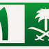تردد قناة السعودية الاولى Saudi Channel 1 على النايل سات 2020 تردد قناة السعودية الاولى Saudi Channel 1 على النايل سات 2020