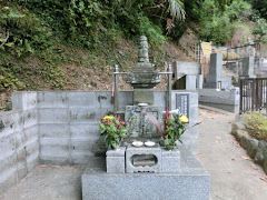 新羅三郎義光の墓