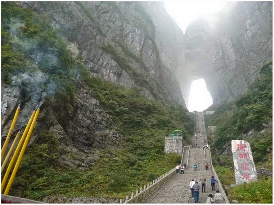  Gerbang  Syurga Di  Puncak Gunung Di  China 