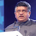 Ravi Shankar Prasad inaugurates Gigabit Connectivity with Sri Lanka