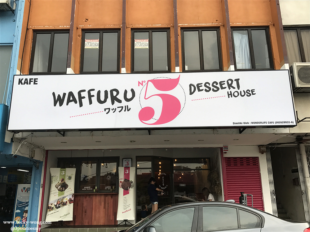 Waffuru5 Dessert House Taman Paramount, PJ Creative Waffle Bowls BeckyWong