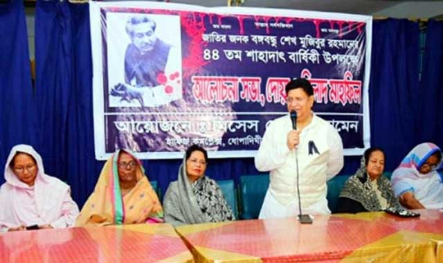 Strict action will be taken against the Rohingya fuel donor রোহিঙ্গাদের ইন্ধনদাতাদের বিরুদ্ধে কঠোর ব্যবস্থা নেয়া হবে