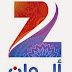 مشاهدة قناة زي ألوان بث مباشر اون لاين - Zee Alwan Live En direct