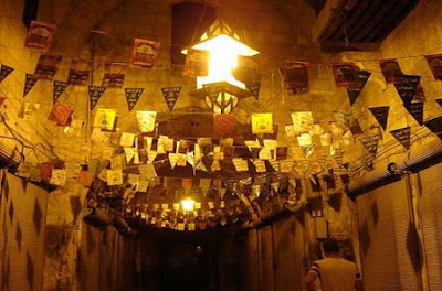 صور زينة رمضان والفوانيس صور زينة رمضان والفوانيس