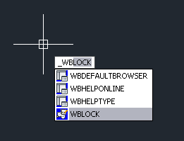 Функция AutoCAD - Wblock | Кровля и фасады