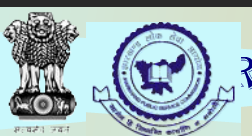 medical officer jobs in Recruitment Advertisements - JHARKHAND Public Service commission jspc 
