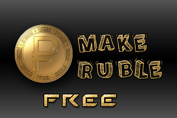 how to make ruble russian for free and easy with the best site 2018