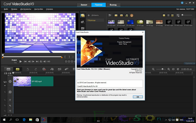 Corel videostudio. Videostudio отзывы. Видеостудия программа. Видеоредактор corel videostudio. Videostudio pro pro интерфейс.