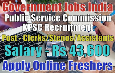 KPSC Recruitment 2019