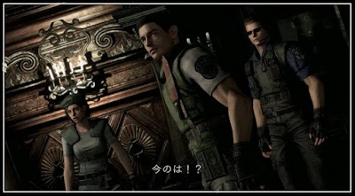 Biohazard HD Remaster Cheats, Biohazard HD Remaster Cheats Ps 3, Biohazard HD Remaster Download For Ps 1, Aliens Colonial MarinesDownload For Ps 2, Biohazard HD Remaster Download For Ps 5, Biohazard HD Remaster Download Free, Biohazard HD Remaster Download Softonic, Biohazard HD Remaster Errors, Biohazard HD Remaster Kissass, Biohazard HD Remaster Not Responding, Biohazard HD Remaster Trainers, Biohazard HD Remaster Activation Key, Biohazard HD Remaster All Missions, Biohazard HD Remaster Android, Biohazard HD Remaster Details, Biohazard HD Remaster Download, Biohazard HD Remaster Download For Pc, Biohazard HD Remaster Download For Ps 4, Biohazard HD Remaster Download For Wii, Biohazard HD Remaster Download For Xbox 360, Biohazard HD Remaster Download Full Version, Biohazard HD Remaster Download Torrent, Biohazard HD Remaster Game, Biohazard HD Remaster Game Play, Biohazard HD Remaster Installation Time, Biohazard HD Remaster Key, Biohazard HD Remaster Online Gameply, Biohazard HD Remaster Serial Number, Biohazard HD Remaster System Requirement, Biohazard HD Remaster Wiki, Biohazard HD Remaster Youtube, Biohazard HD Remaster Cheats For Pc, Biohazard HD Remaster Dailymotion, Biohazard HD Remaster Download For Ps 3, Biohazard HD Remaster Download Free, Biohazard HD Remaster Download In Zip, Biohazard HD Remaster Ending, Biohazard HD Remaster Key Generator, Biohazard HD Remaster Keygen, Biohazard HD Remaster Modes, Biohazard HD Remaster New, Biohazard HD Remaster Online, Biohazard HD Remaster Overview, Biohazard HD Remaster Problems, Biohazard HD Remaster Quotes, Biohazard HD Remaster Release Date, Biohazard HD Remaster Review, Biohazard HD Remaster Save Game, Biohazard HD Remaster Story, Biohazard HD Remaster Trailer, Biohazard HD Remaster Updates, Biohazard HD Remaster Websites, Biohazard HD Remaster Wiki