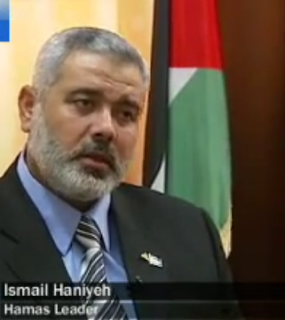 Ismail Haniyeh. Youtube Screencap photo