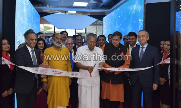 Global digital hub, Nisan, Kerala, News, Pinarayi Vijayan, Nissan opens global digital hub in Technopark in Kerala capital State to increase IT parks space to 10 million sq ft 