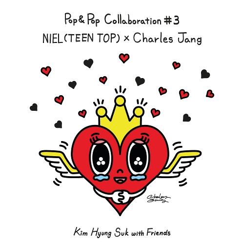 Lirik Niel - Behind You (terjemahan Indonesia, romanization, english