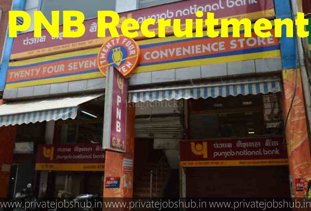 PNB Recruitment PNB Recruitment