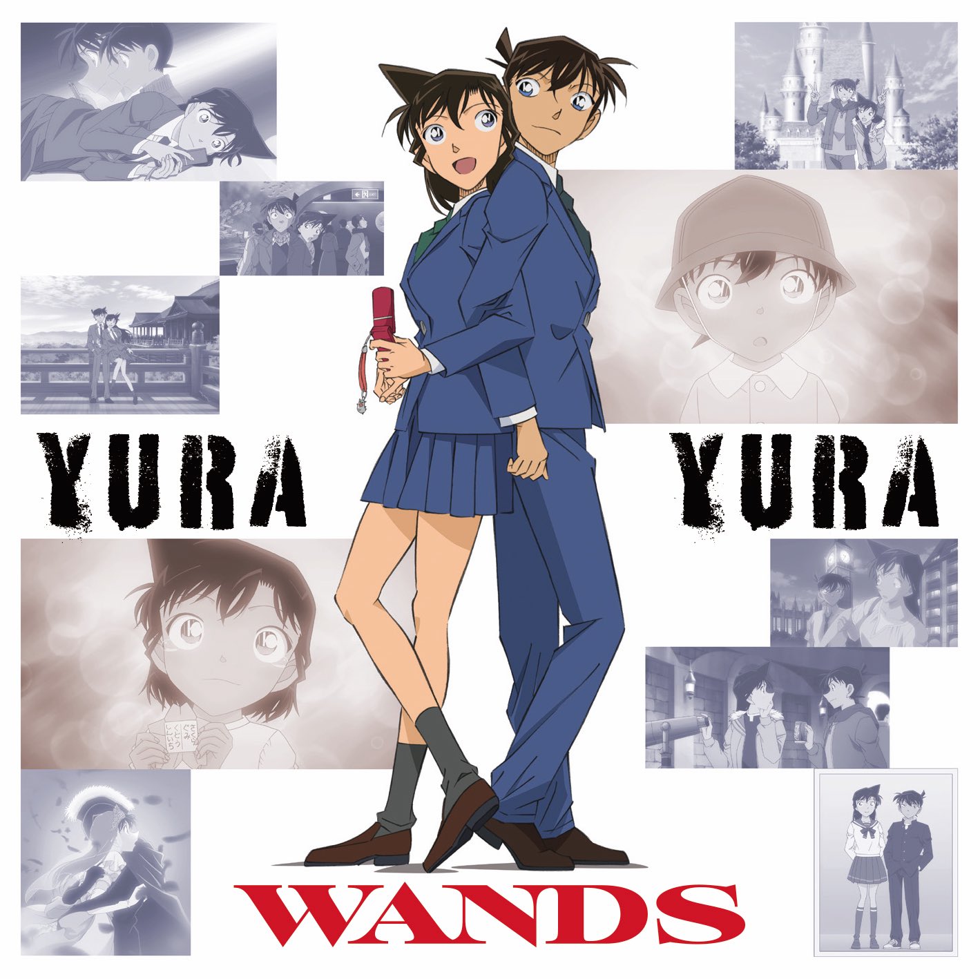 WANDS - YURA YURA