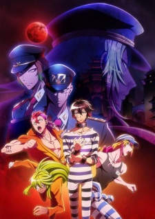 Nanbaka 2 Nanbaka 2