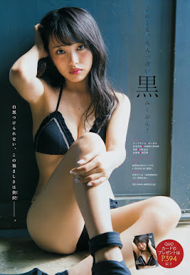 AKB48%2BMion%2BMukaichi%2BGap%2BJiyuu%2B