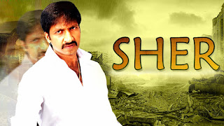 Sher (2015) Full Hindi Dubbed Movie | Gopichand ... - musicjinni