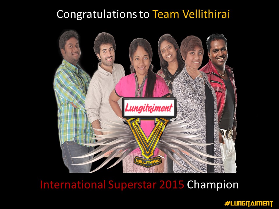 superstar 2015