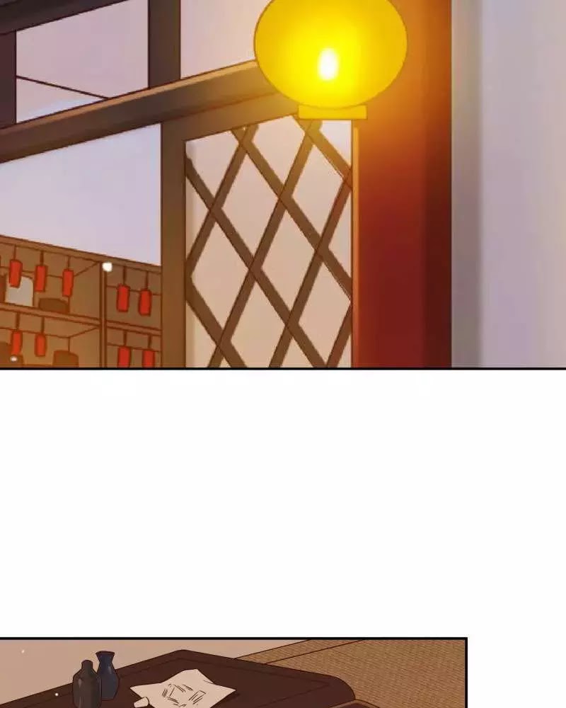 Phượng Khởi Hoa Tàng Chapter 58 - AB Truyện