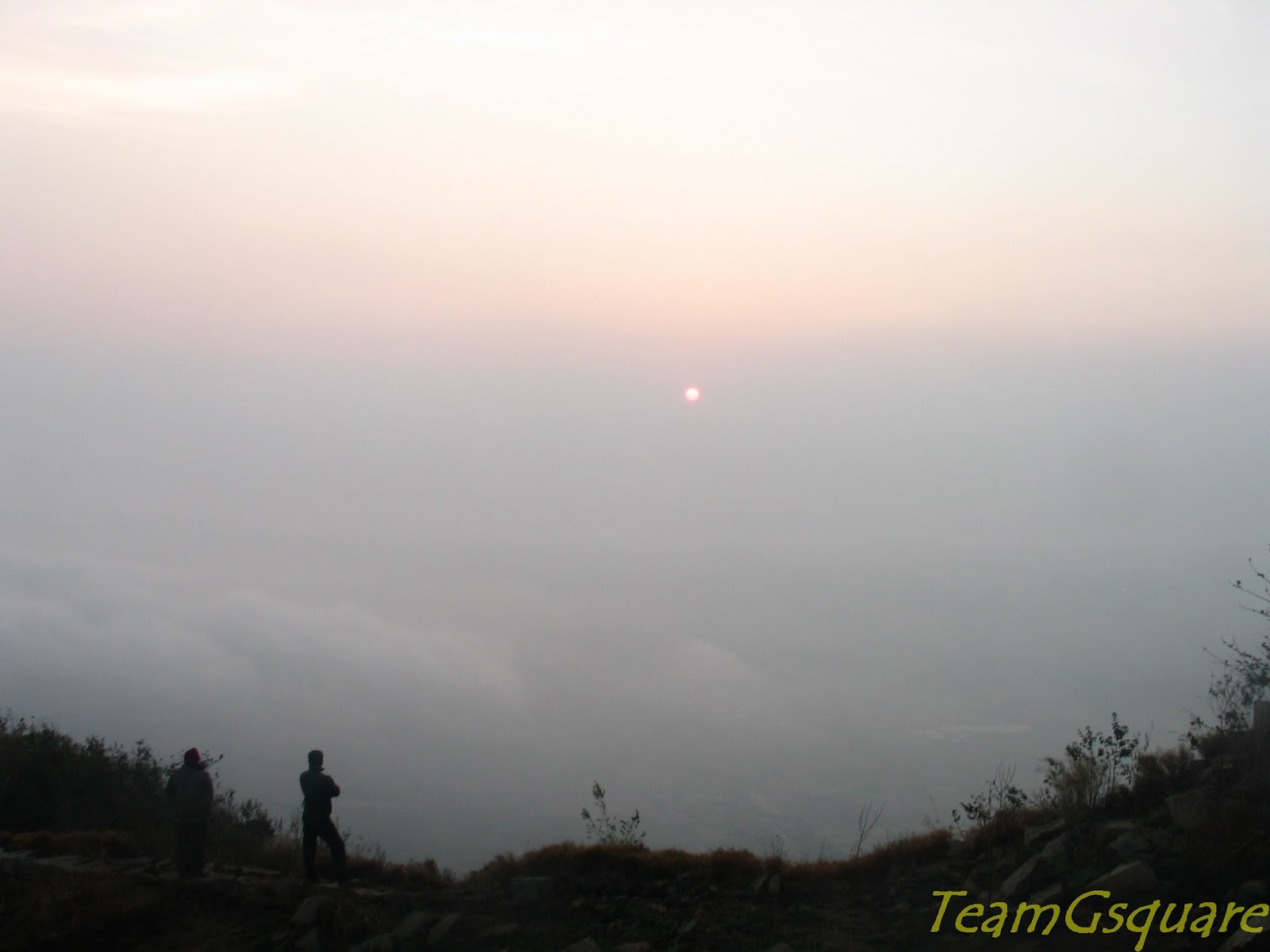 Skandagiri Skandagiri