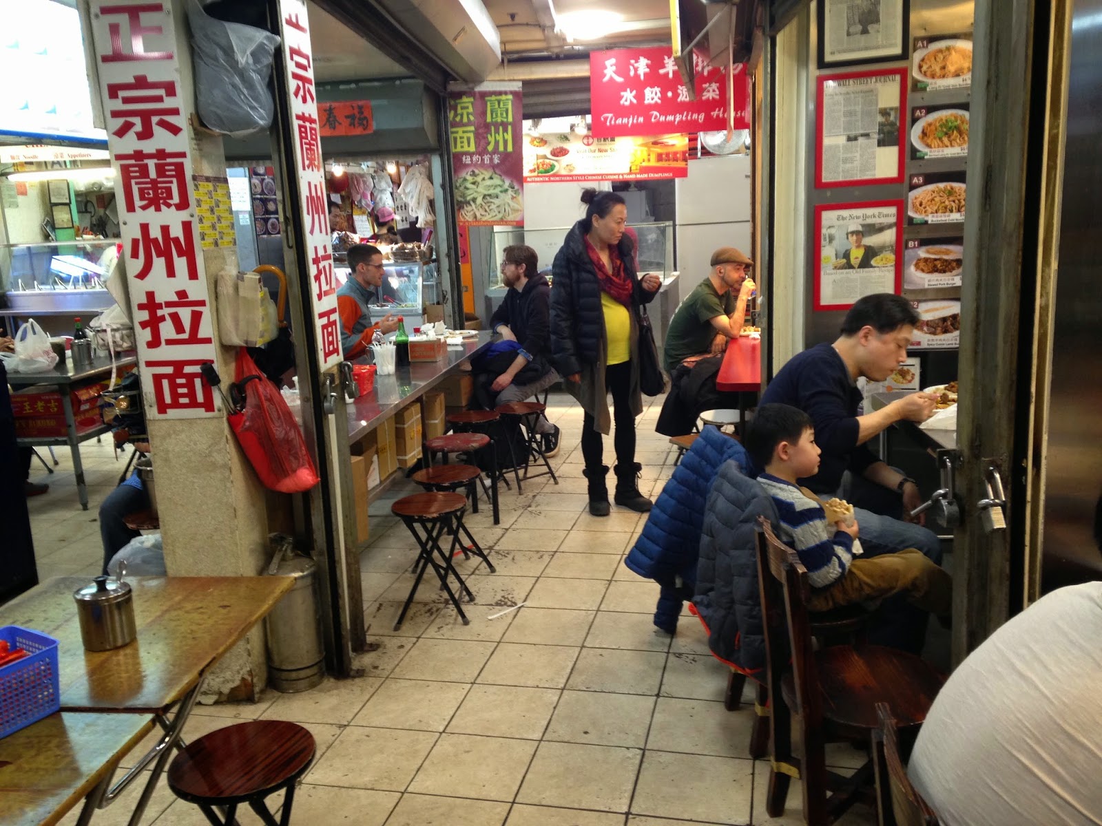 travels Xi'an Famous Foods, Flushing, Queens, New York, New York