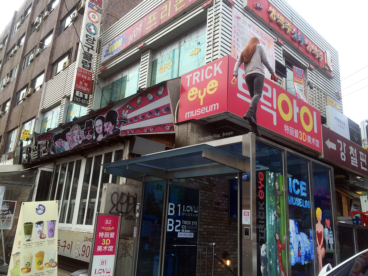 Seoul South Korea Hongdae Trick Eye Museum Entrance