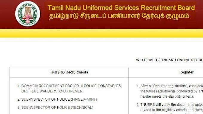 TAMIL NADU TNUSRB SUB INSPECTOR (SI) SELECTION EXAMINATION 2019 PREVIOUS YEAR QUESTION PAPERS FREE DOWNLOAD PDF