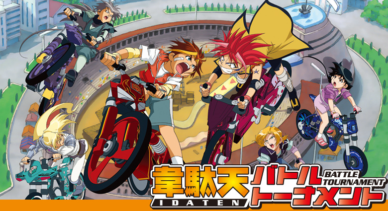Idaten Jump Episode 1 2 3 In Hindi