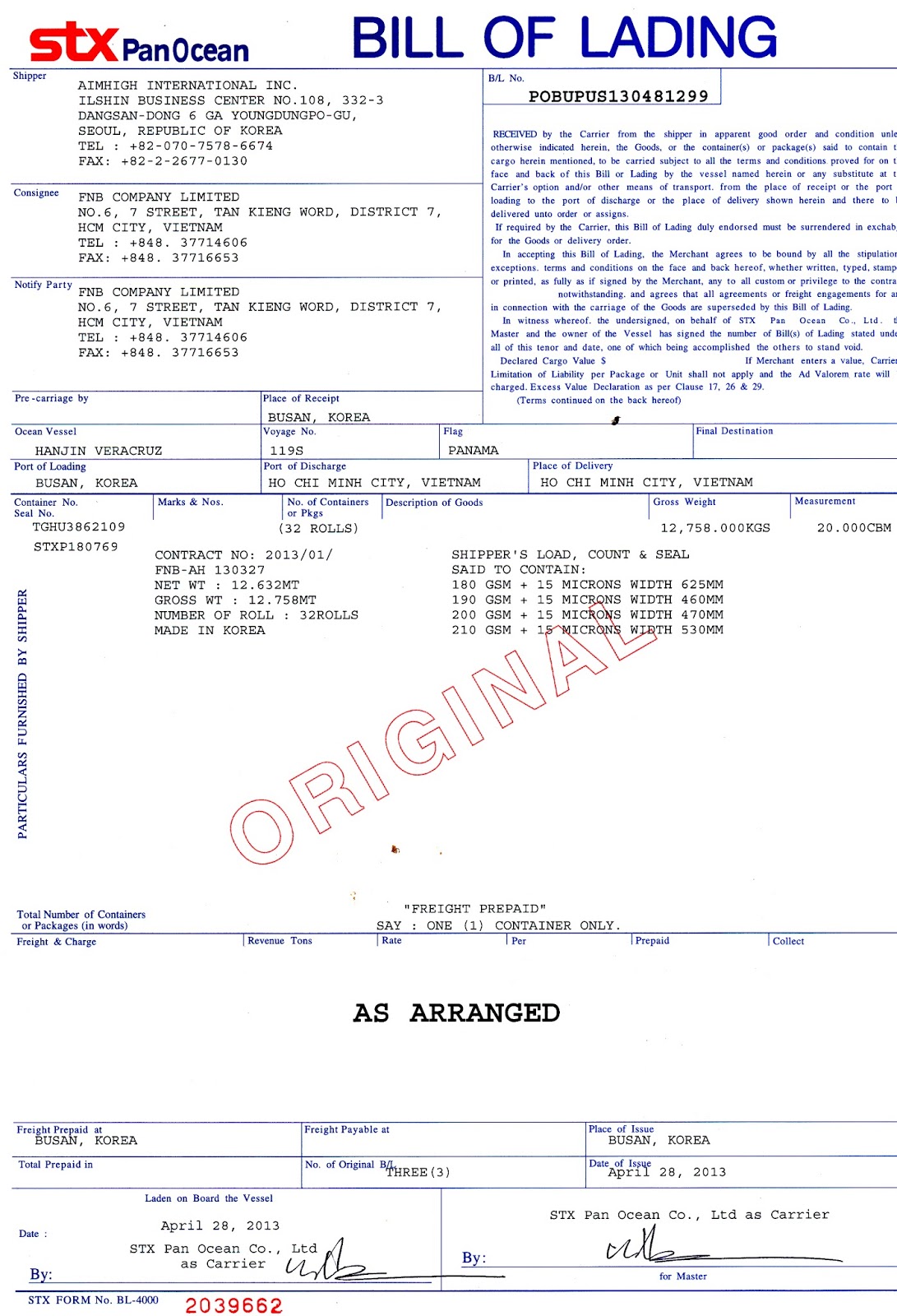 aimhigh korea mobile screen protector case supplier in korea bill of lading copy