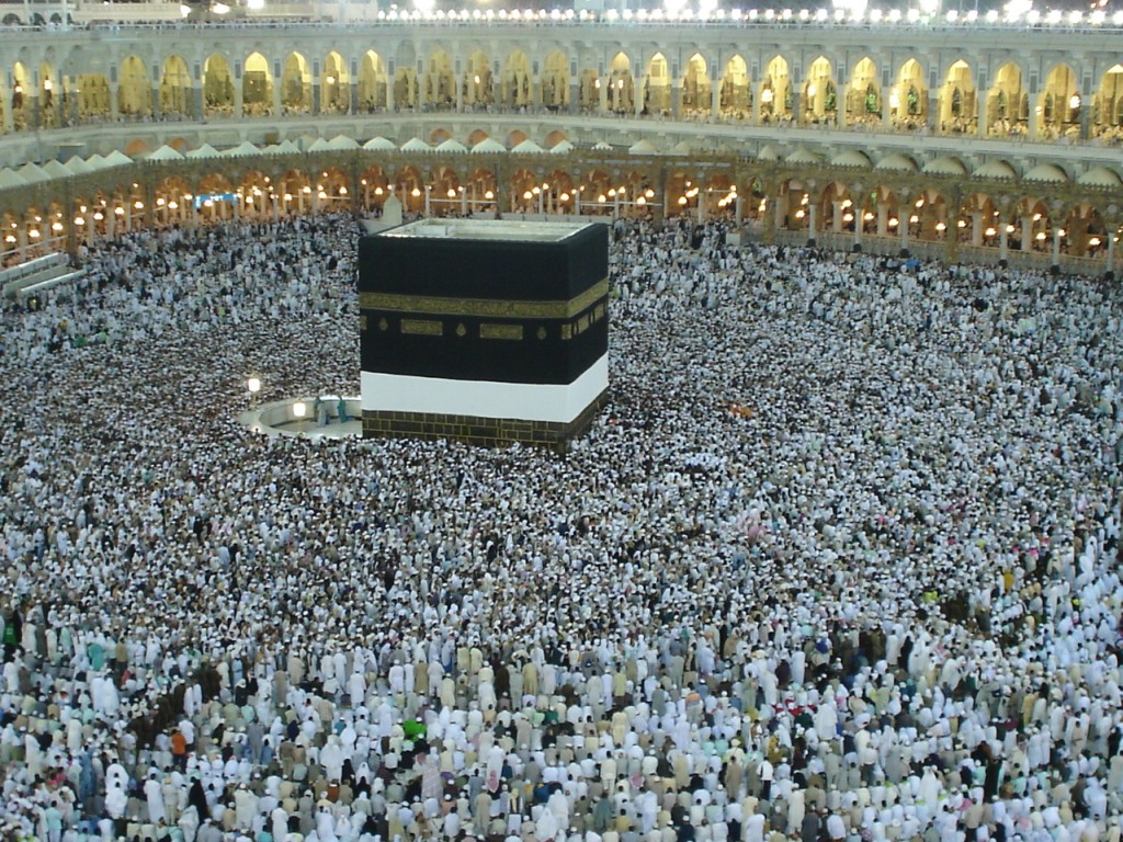 Hd Resimler , Duvar Kağıtları , Manzara Fotoğrafları Kabe resimleri