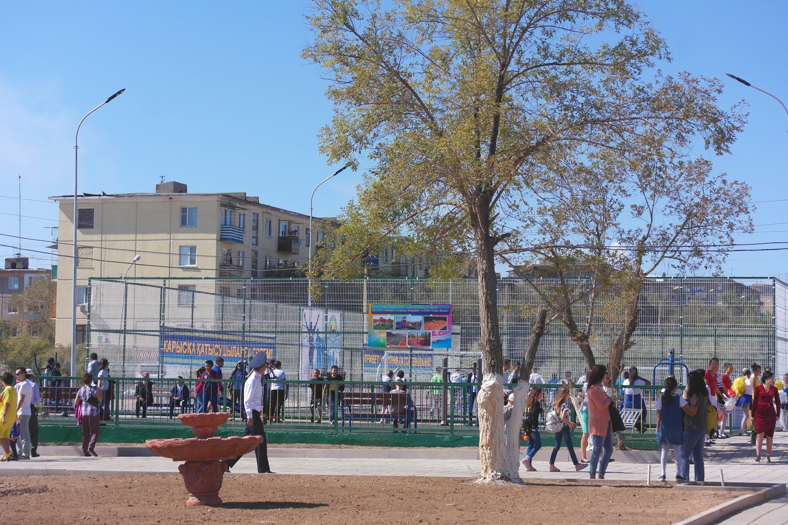 Город Балхаш 2008 год