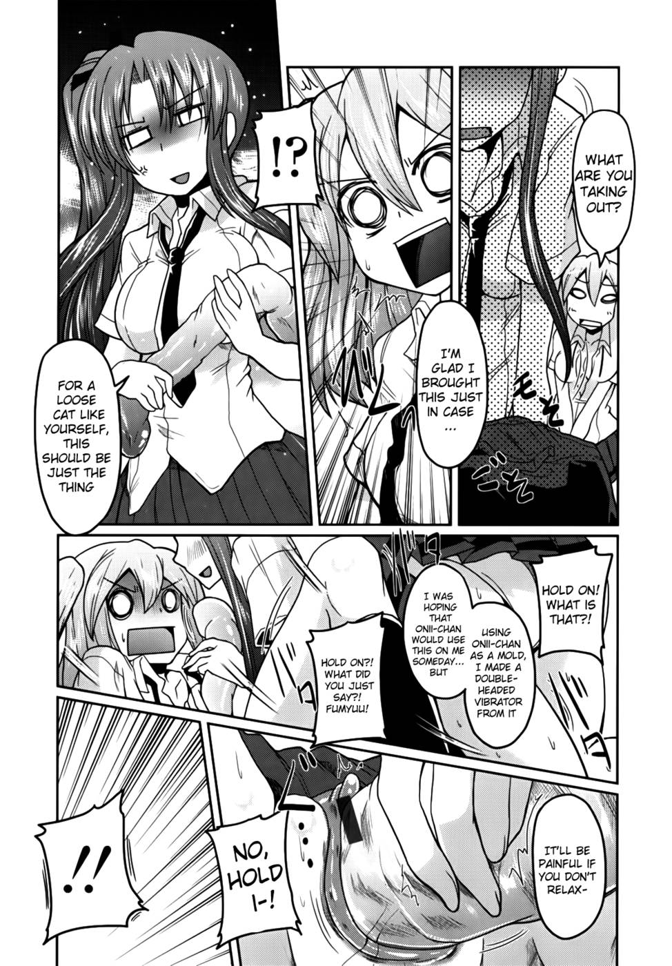 Hentai Manga Comic-Ani Omou Yue ni Imouto Imouto Ari-Chap6-10