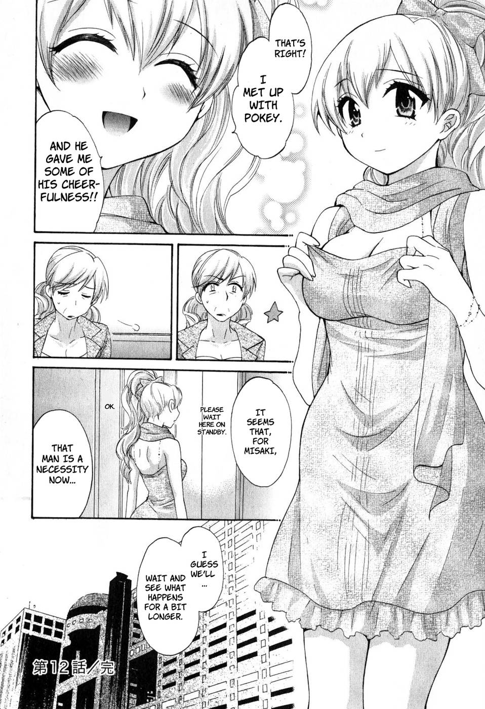 Hentai Manga Comic-An Angel's Marshmallows-Chap12-20