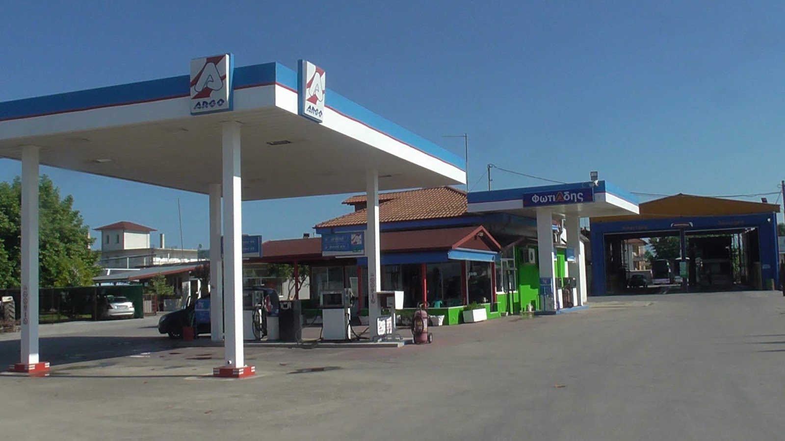 SHOP OF THE CITY Argo Oil , Fotiadis , 5o km Katerinis Paralias , Pieria
