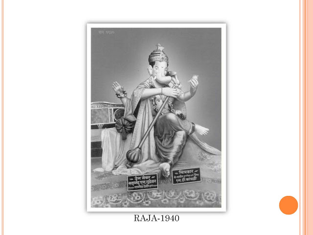 Lalbaugcha Raja 1940 Photo