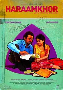 Haraamkhor Movie Review Haraamkhor Movie Review